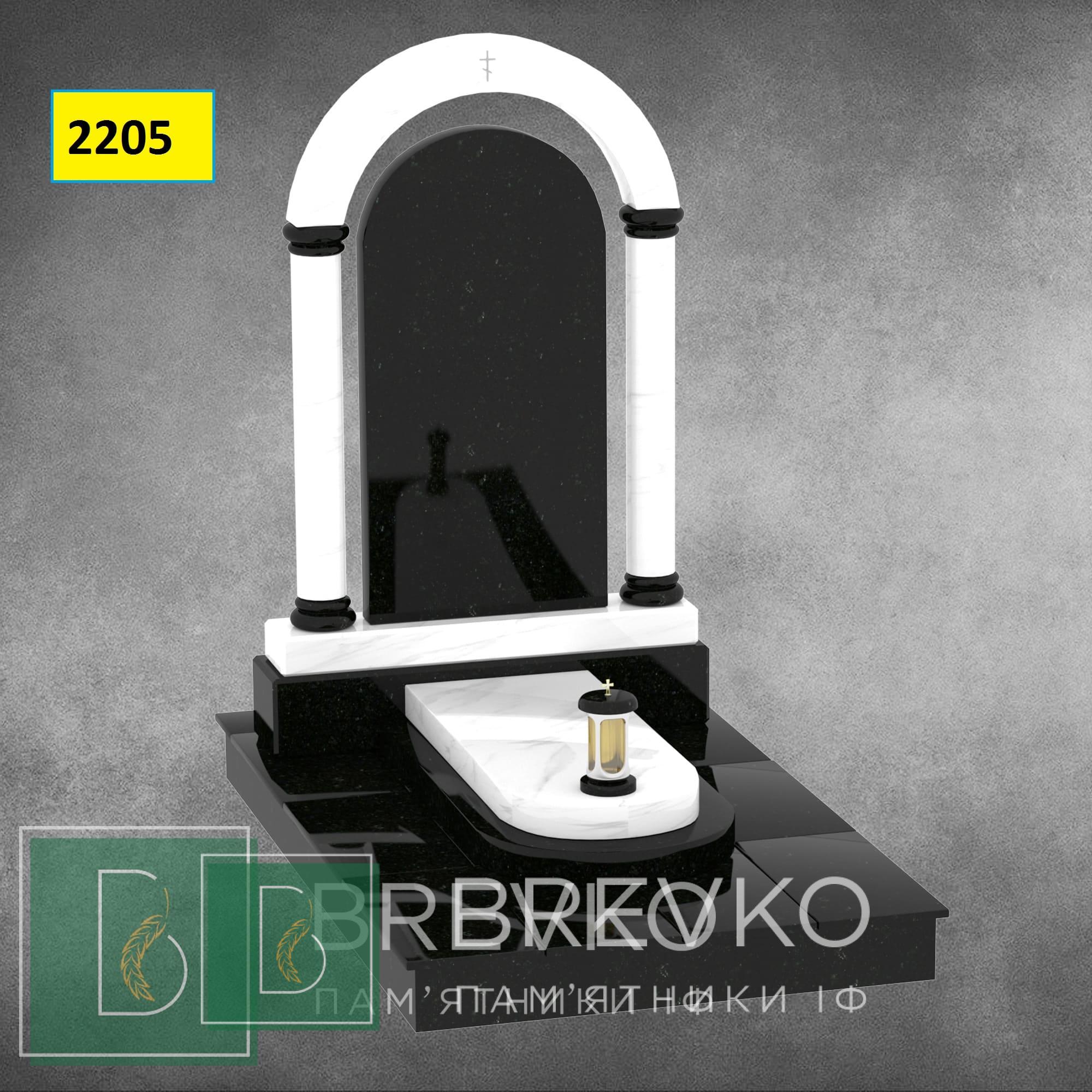 Пам’ятник для воїнів (арт.2205)