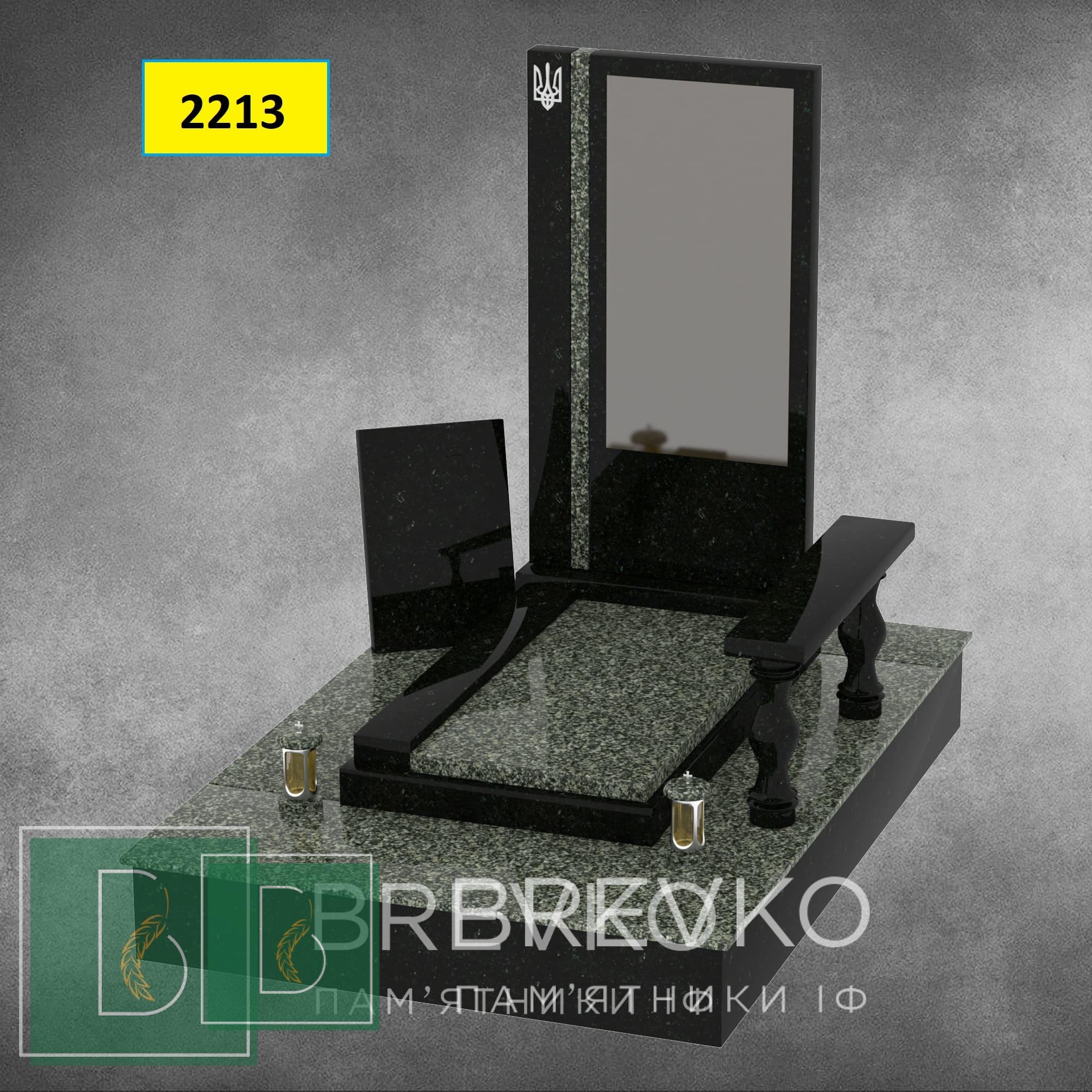 Пам’ятник для воїнів (арт.2213)