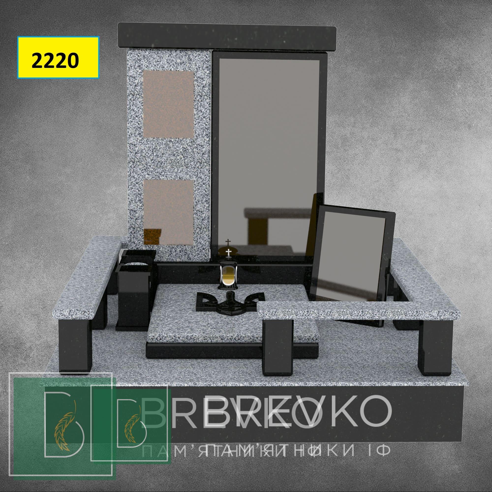 Пам’ятник для воїнів (арт.2220)