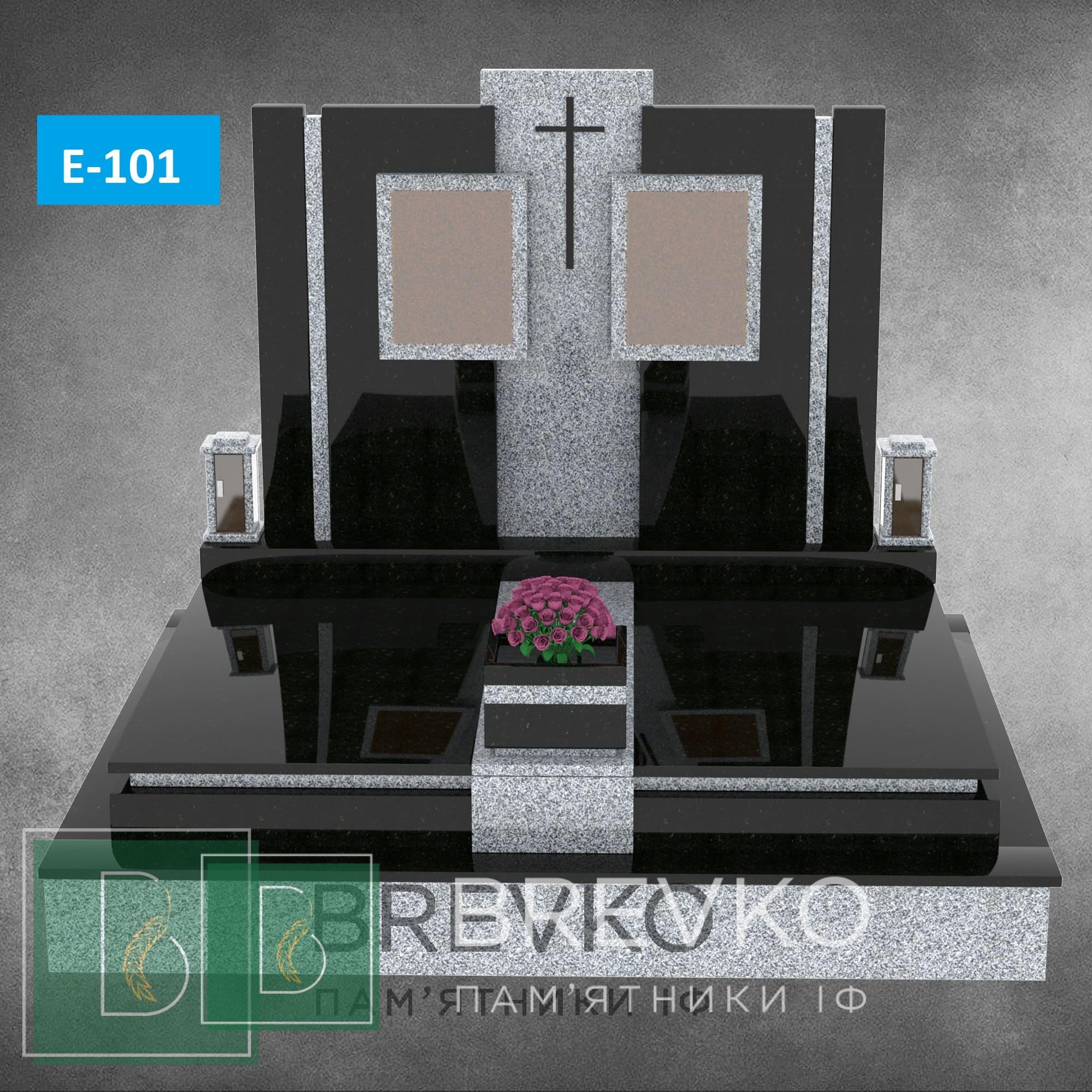 Європейський пам’ятник (арт.Е-101)