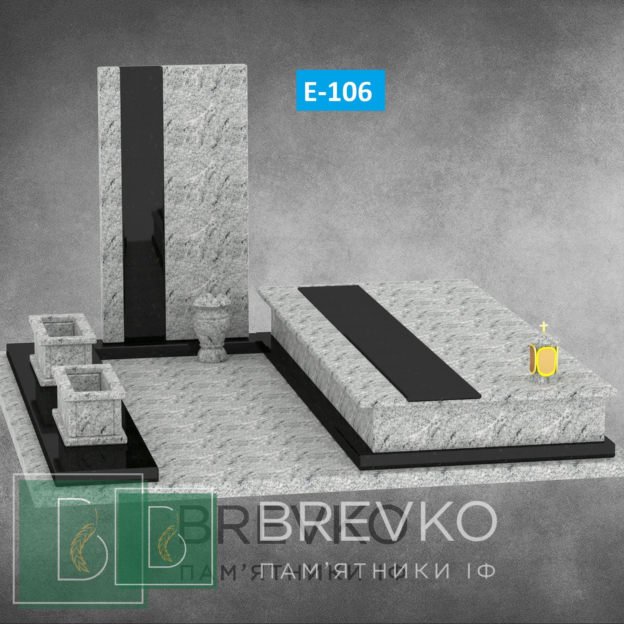 Європейський пам’ятник (арт.Е-106)