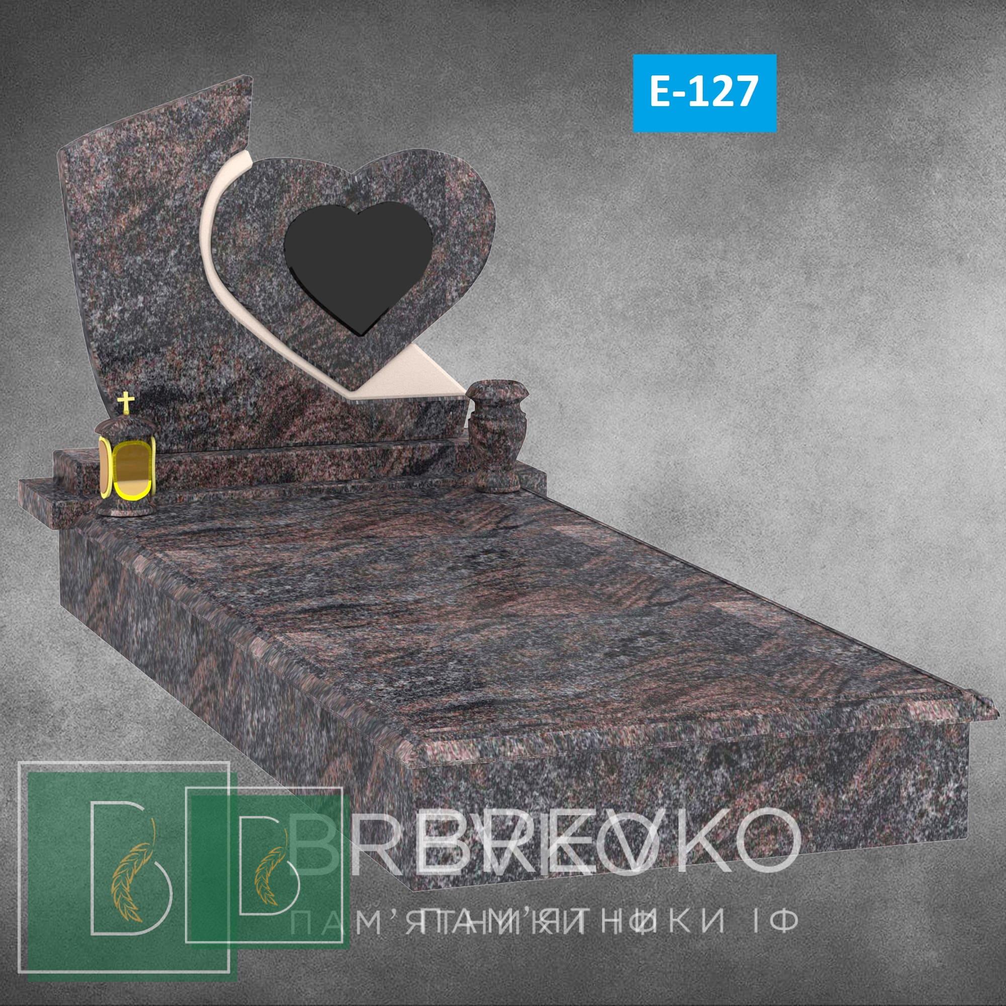 Європейський пам’ятник (арт.Е-127)