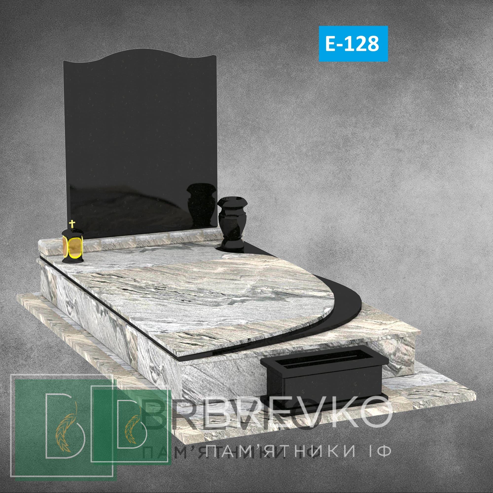 Європейський пам’ятник (арт.Е-128)