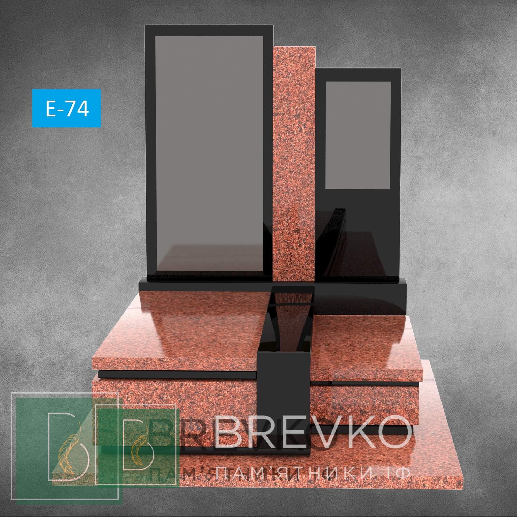 Європейський пам’ятник (арт.Е-74)