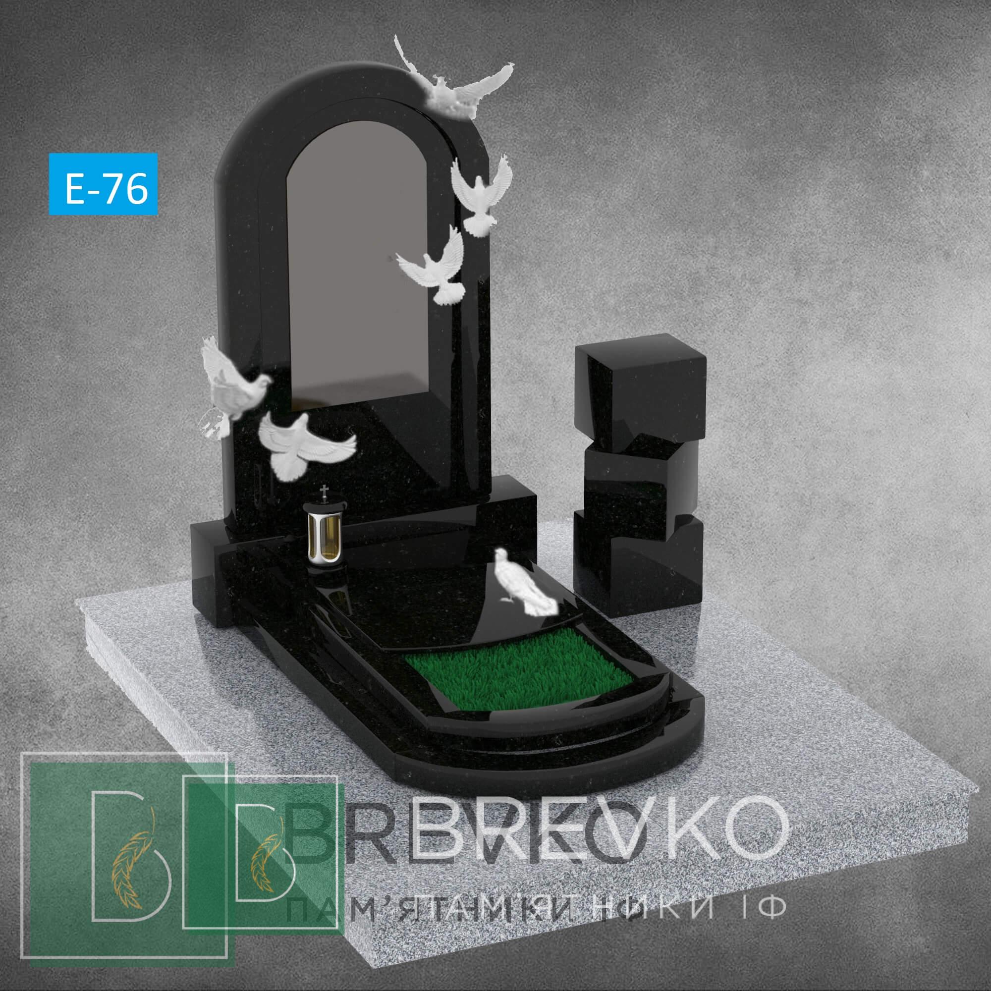 Європейський пам’ятник (арт.Е-76)