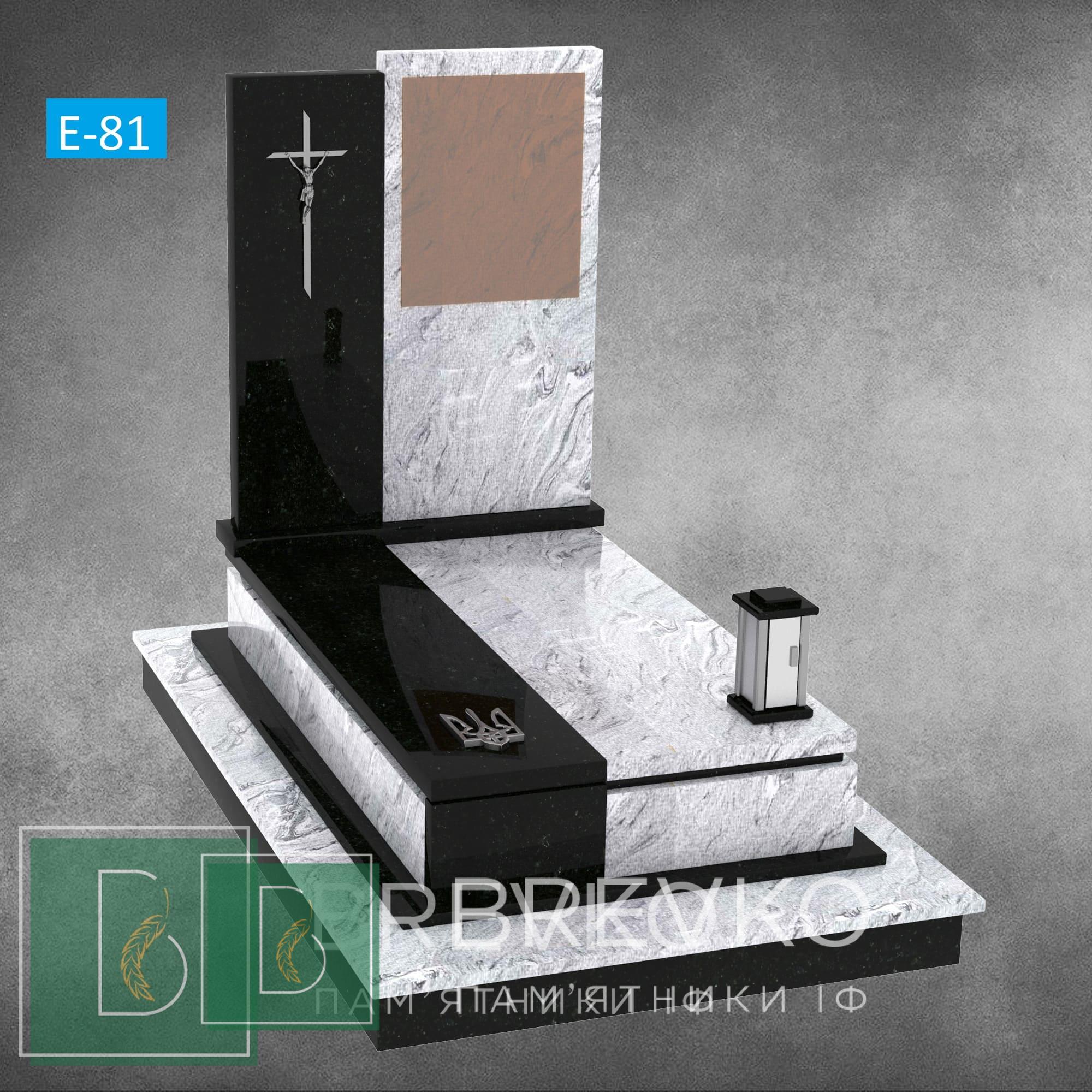 Європейський пам’ятник (арт.Е-81)