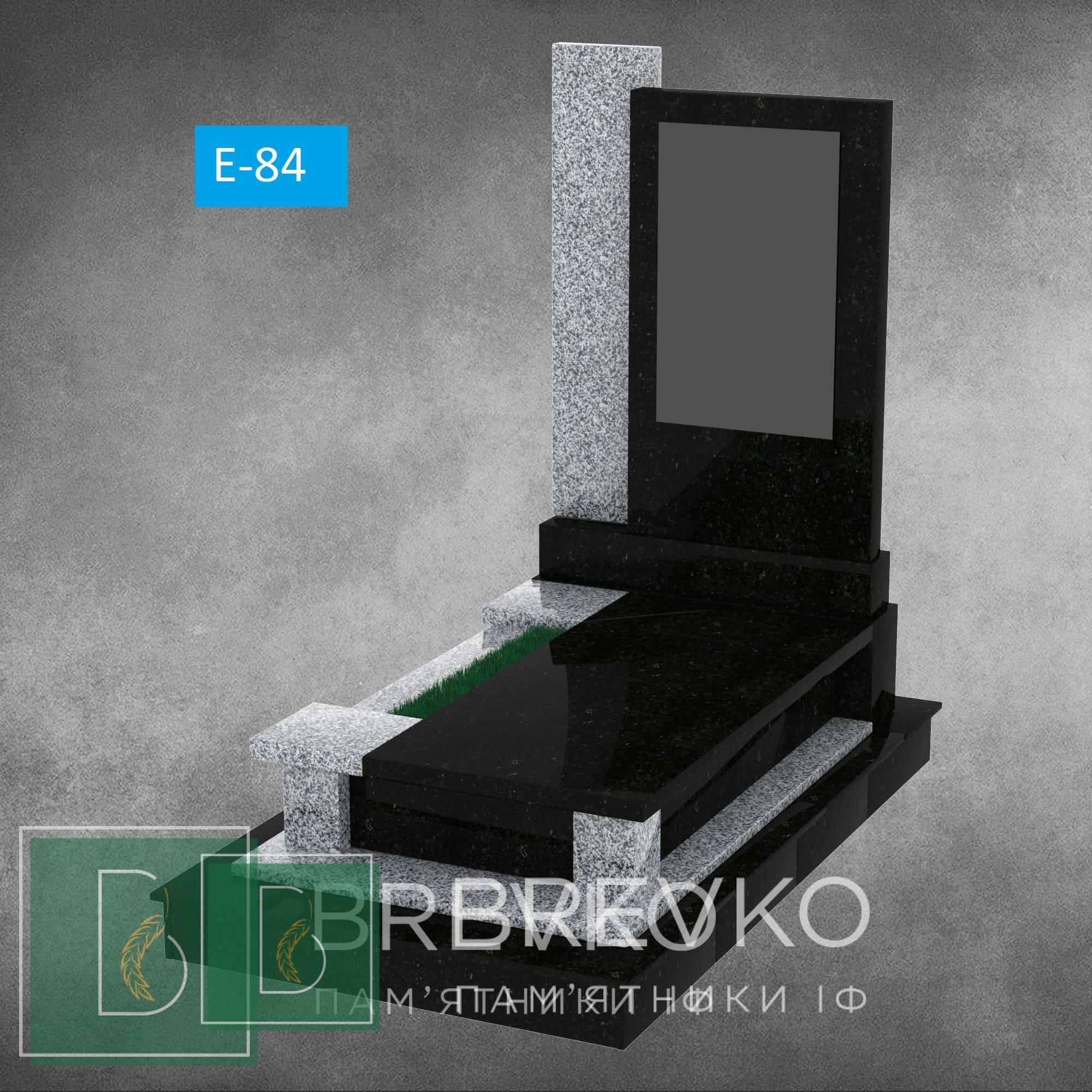 Європейський пам’ятник (арт.Е-84)