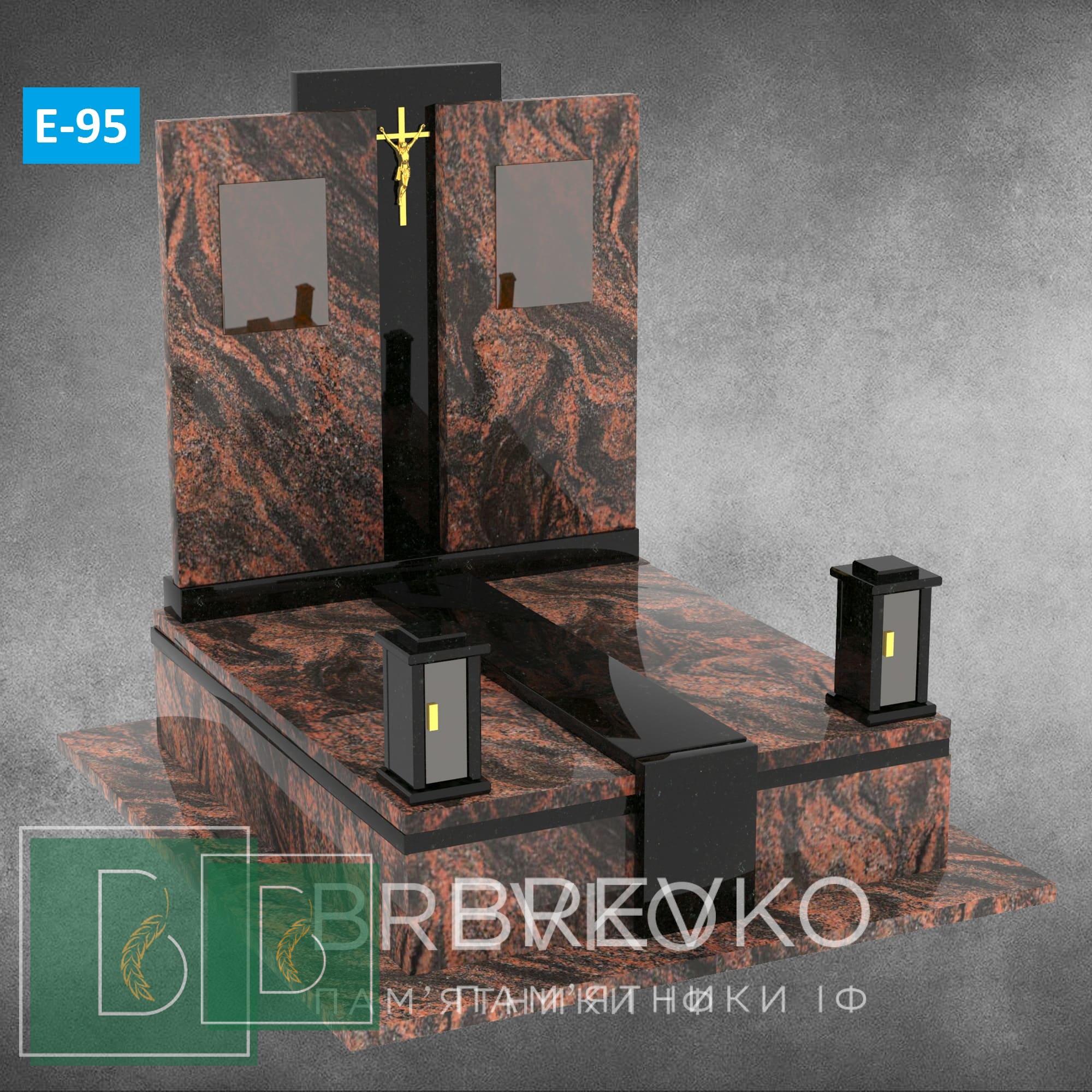 Європейський пам’ятник (арт.Е-95)