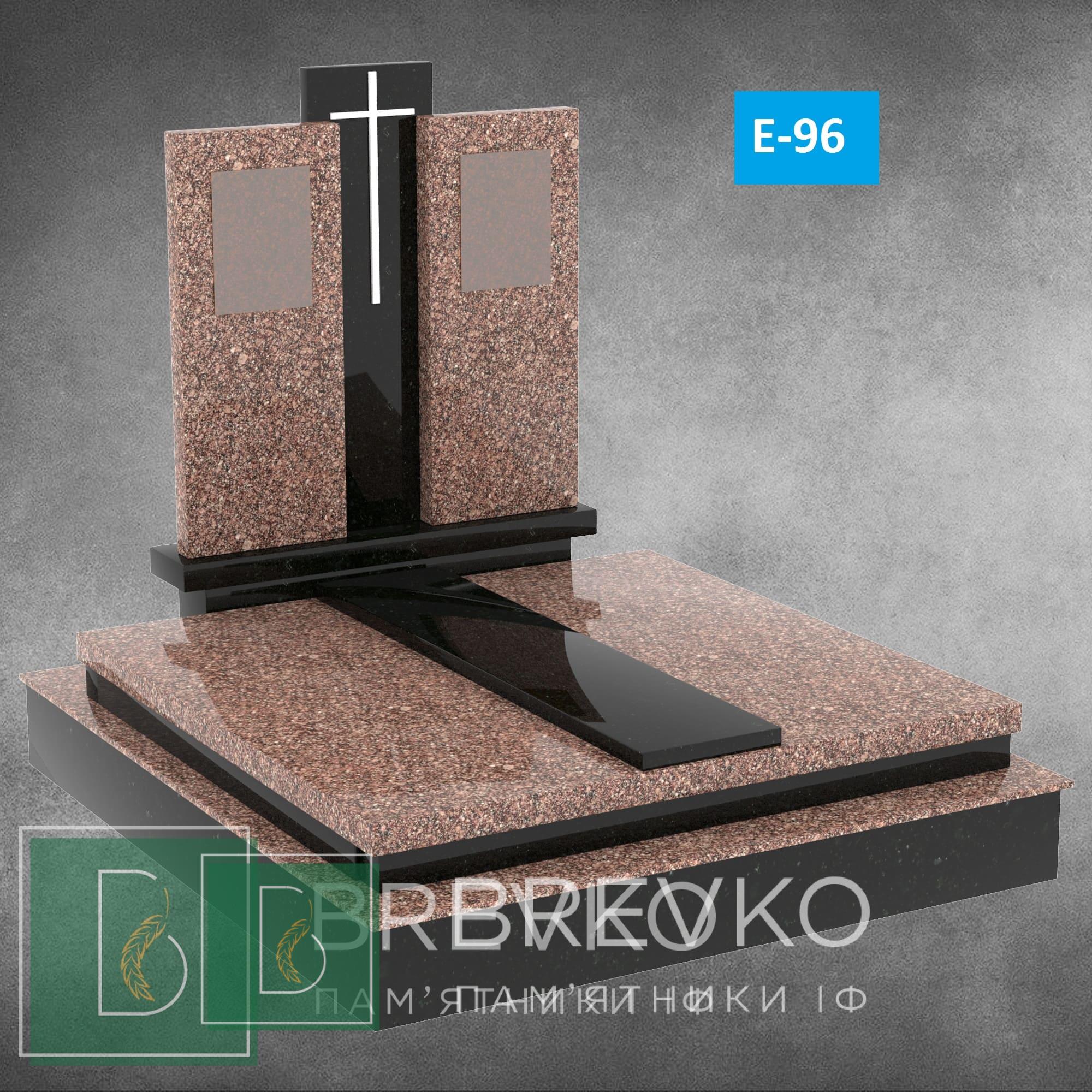 Європейський пам’ятник (арт.Е-96)