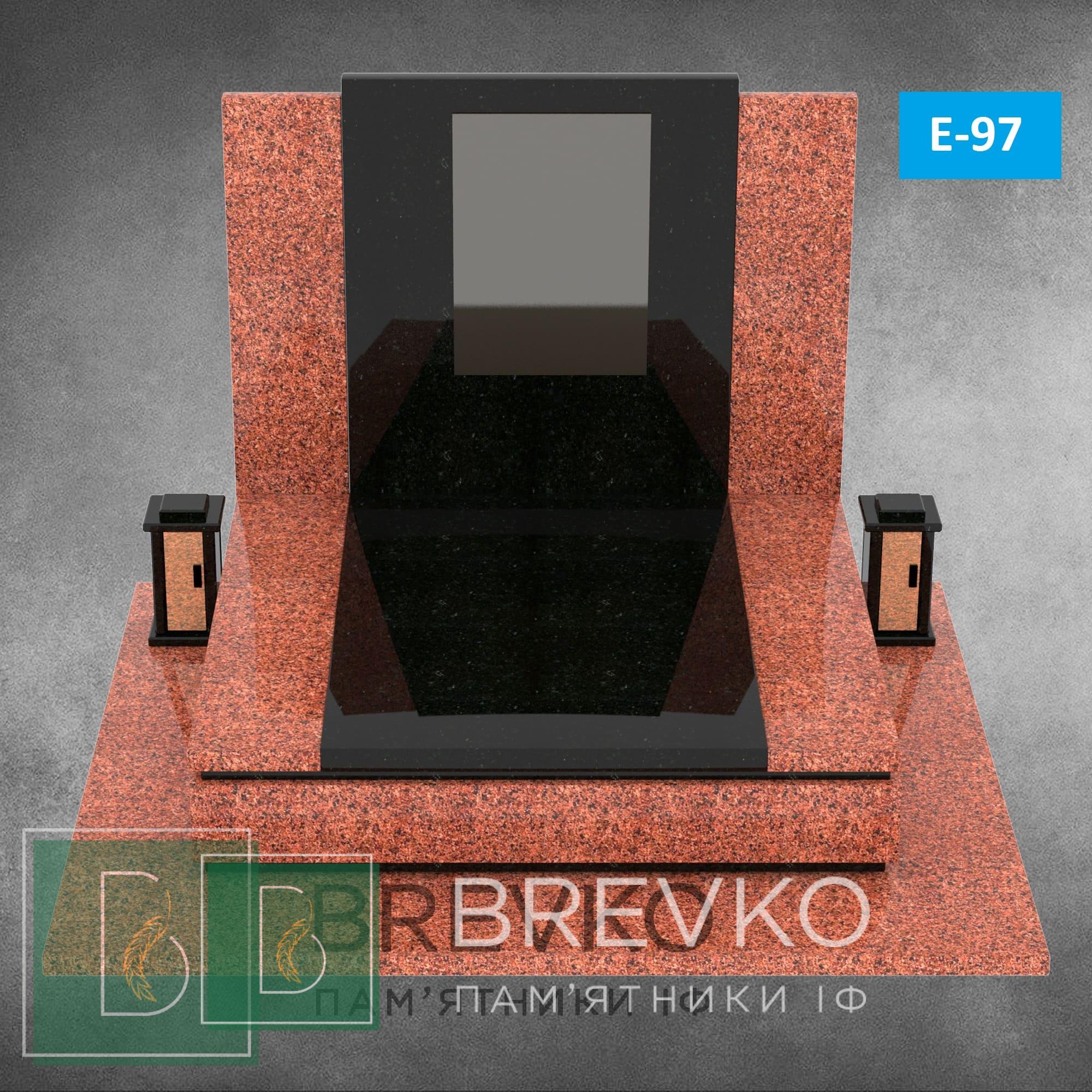 Європейський пам’ятник (арт.Е-97)