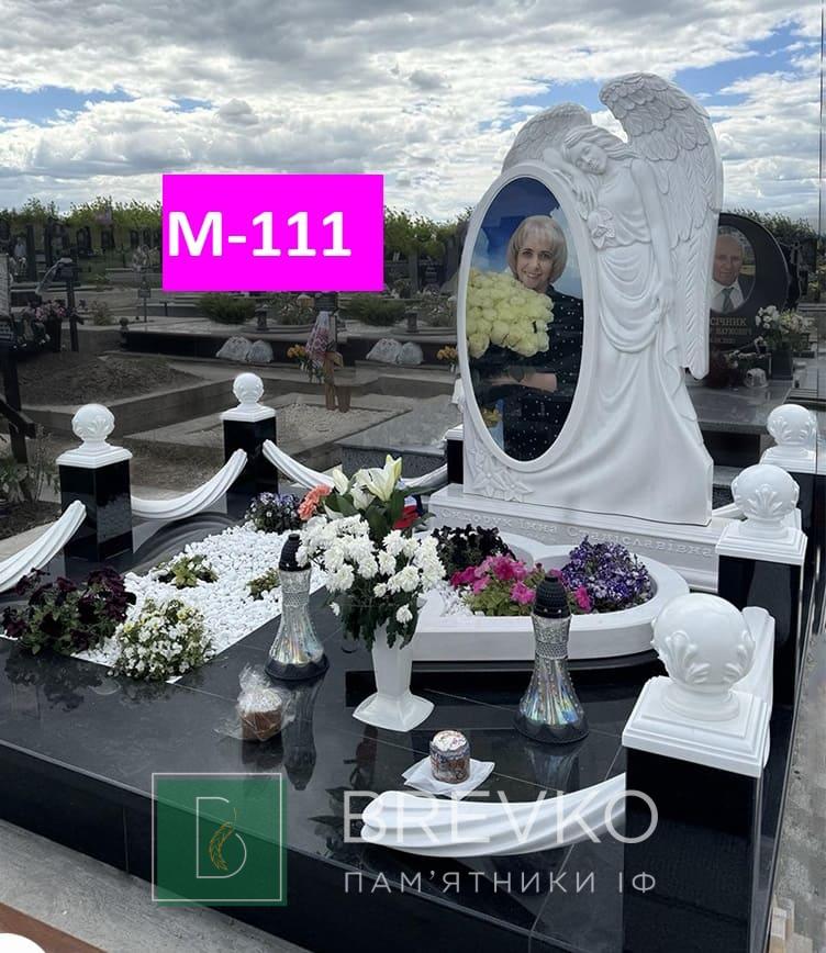 Мармуровий пам’ятник (арт.М-111)