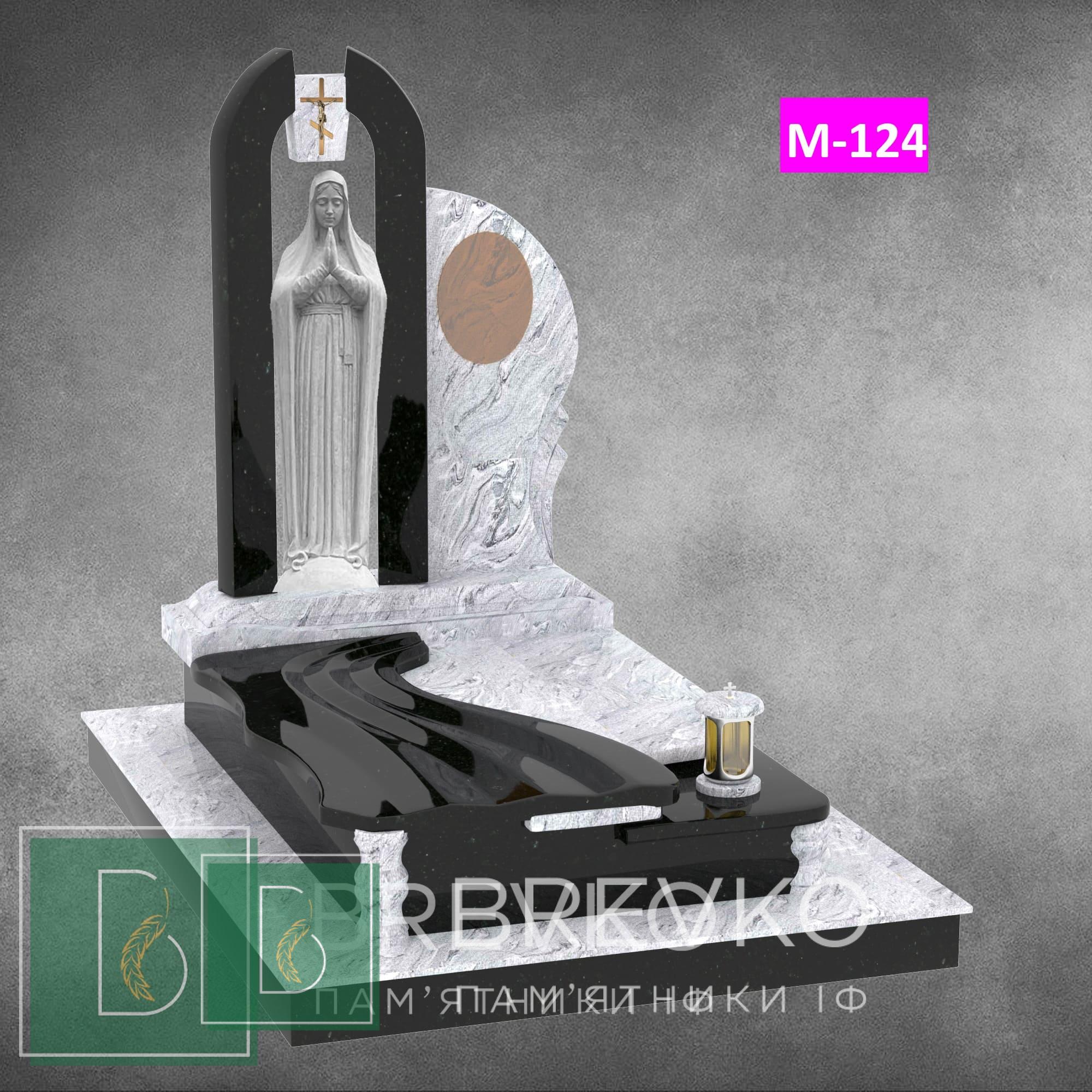 Мармуровий пам’ятник (арт.М-124)